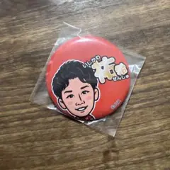 Item thumbnail for item 7cbda49f-0cbb-4b74-bd4b-57e7ccc1a25c