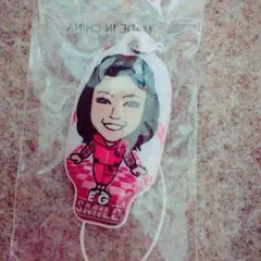 おまけ付き！石井杏奈 クリーナー