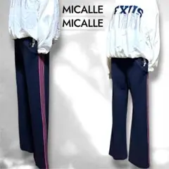 ♥️新品未使用♥️MICALLE MICALLEインディゴステッチワイドパンツ