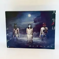 カンザキイオリ】小説＆EP「人生はコメディ」 - メルカリ