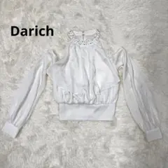 Darich ダーリッチ パールビジューネック オフショルブラウス ホワイト Fのサムネイル