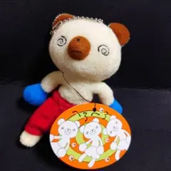 シナダ へろへろ ぬいぐるみ くま 新品タグ付き 商品紹介 クマピュアリーベア 幸せを呼ぶくまさん Chic BIG FACE