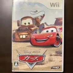 Wii カーズ