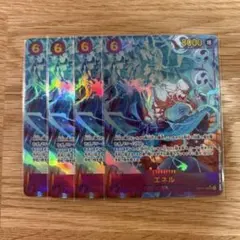 ccl420様 リクエスト 2点 まとめ商品