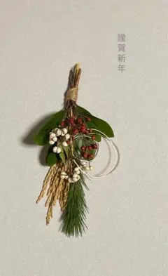 Item thumbnail for item 382cf01d-b4ff-4da7-b3e6-783750a07f31