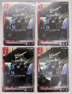 未開封】シャイニングガンダム シャイニングフィンガー プロモ 各4枚