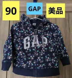 美品　GAP キッズ 花柄 ジップアップパーカー 90cm　匿名配送のサムネイル