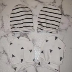 ★新品未使用★ ベビーミトン 2組セット