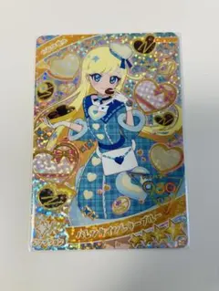ひみつのアイプリ バレンタインレターブルー みつき