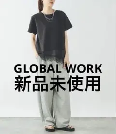 【GLOBAL WORK】【新品】レース付き ブラック Tシャツ レイヤードのサムネイル