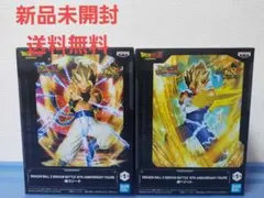 しば様専用ドラゴンボールZ ドッカンバトル 10周年フィギュア