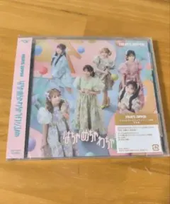 新品未開封品 FRUITSZIPPER はちゃめちゃわちゃライフ！ 通常盤