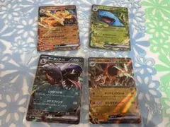 ポケカ151exまとめ売り