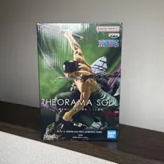 【新品未開封】ワンピース THEORAMA SOUL ロロノア・ゾロ フィギュア