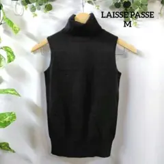 レッセパッセ ノースリーブニット(M)アンゴラ混 タートルネックプルオーバー