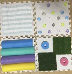 センサリーマット＊6枚セット＊足育＊ 感触あそび＊室内あそび
