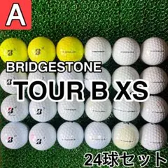 ☆A級☆【ブリヂストン TOURB XS カラー混合】24球 24個セット