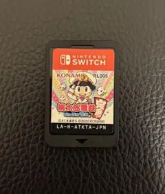 【早いもの勝ち】 桃太郎電鉄 ～昭和 平成 令和も定番！～