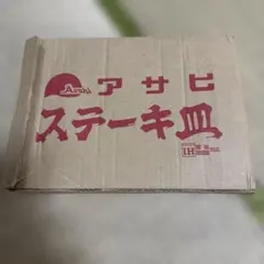 Item thumbnail for item 231bde53-a210-4f23-aa70-ee6c0c14c8d4