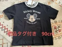 新品タグ付き　ディズニー　ミッキー　半袖tシャツ　90cm