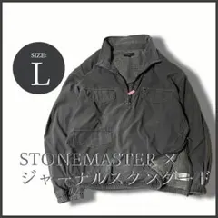 Item thumbnail for item e5f43c42-dca5-453a-9196-1f646525f932