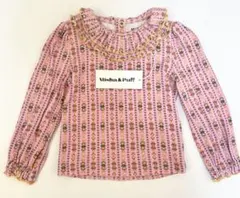 Misha and Puff PEGGY TOP 3y