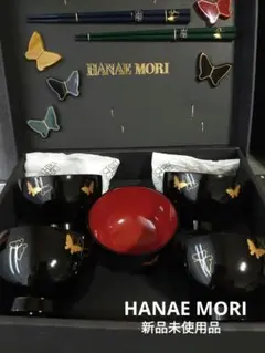 Item thumbnail for item 009aa55a-c1e3-409c-b671-5cebaa6215df