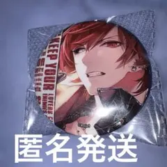 2026年最新】クリミナーレ グッズの人気アイテム - メルカリ