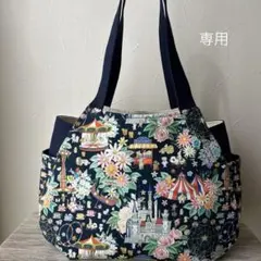 まいまい様専用 チューリップバッグ yukiemon デコレーションパーク