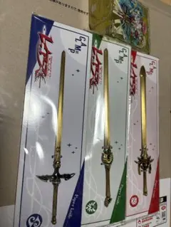 ペーパーナイフ 全4種セット CLAMP展 後期 - メルカリ
