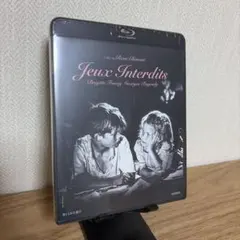 2026年最新】禁じられた遊び blu-rayの人気アイテム - メルカリ