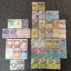 メガドリーム　RR AR SR まとめ売り45枚　MEGA ポケカ