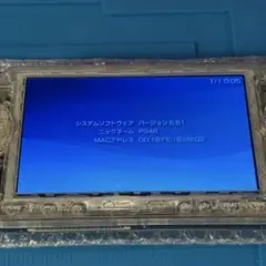 Item thumbnail for item 1288d1a3-1d17-41da-91a0-d466193ca52f