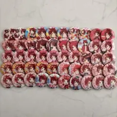 莉犬くん 缶バッチ まとめ売り