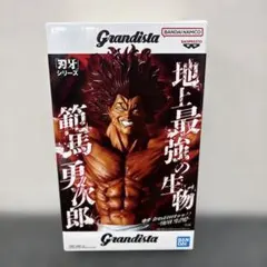 刃牙 Grandista 範馬 勇次郎 フィギュア