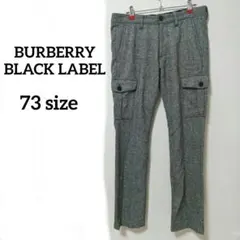 グレー ワークパンツ