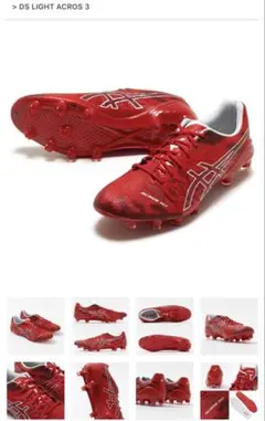 DS LIGHT ACROS 3 27.0センチ