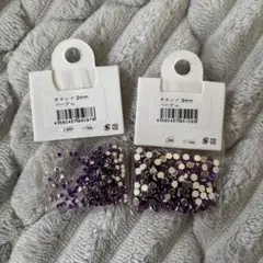 紫色デコレーションパーツ ストーン 2mm 3mm