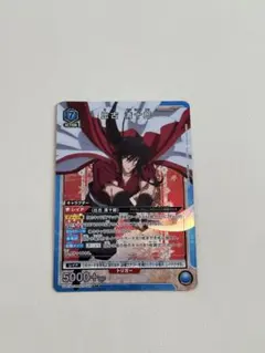 NARUTO ナルティメットカードバトル うちはイタチ② - メルカリ
