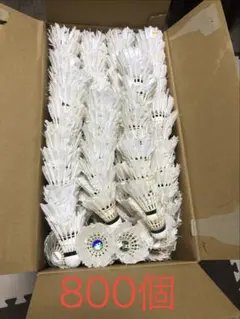 YONEX ノックシャトル 130球 - メルカリ