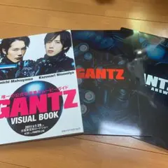 GANTZビジュアルブック、映画パンフレット　セット