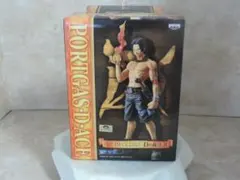 【未開封】ワンピース ポートガス・D・エース ～Dの称号～II