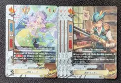 kawa様 リクエスト 2点 まとめ商品