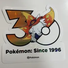 韓国限定 ポケモン30周年ステッカー No.0637 ウルガモス - メルカリ