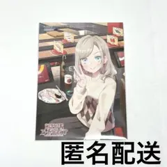 2026年最新】セラス柳田リリエンフェルトの人気アイテム - メルカリ