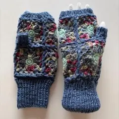 ＊607 手編みモチーフ手袋アームカバー