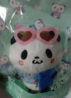 Item thumbnail for item c5d93c8c-efdb-42b5-bff8-a59468571d09