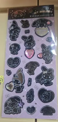 My Melody ハート型シール