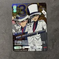 名探偵コナン TCG ヴァイスシュヴァルツブラウ☆怪盗キッド - メルカリ