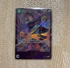 2026年最新】たしぎ プロモの人気アイテム - メルカリ